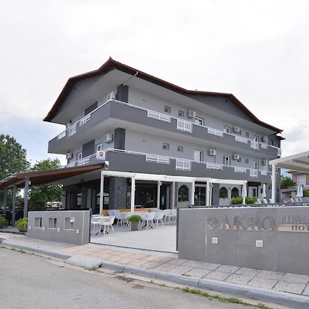 Hotel Akrothalassia Leptokarya  Exterior foto